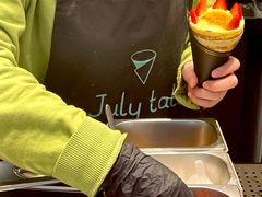 -July tale·可丽饼(德基广场店)