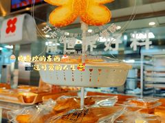 -红花点心局(护国寺店)