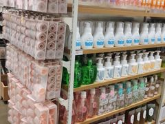 -名创优品(陕西西安大唐西市购物中心店)