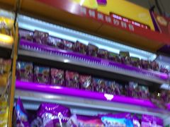 -物美大卖场(玉蜓桥店)