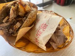 -洪峰浩老北京烧饼夹肉(角门路店)