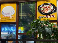 -正德顺順德雙皮奶(中信店)