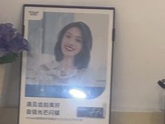 -圣呗口腔·舒适化种植牙·矫正中心(广州总院)