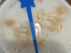 牛奶烧仙草-古茗(鹿城西城路店)