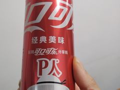 -尊宝比萨(西丽店)