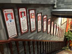 -芳草堂中医门诊部(怡芳苑店)