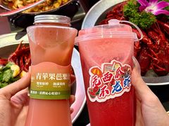 -天宝兄弟(前海壹方城店)