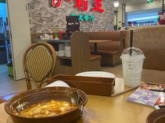大堂-萨莉亚意式餐厅(彩悦城店)