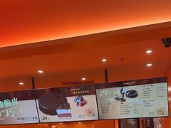 -KUMO KUMO甜品·冰淇淋(深圳壹方城店)