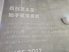 -北京清河万象汇