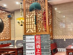 -邵年鸽(杨庄店)