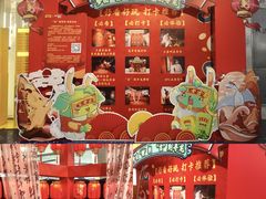 -正佳自然科学博物馆