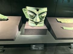 -三星堆博物馆