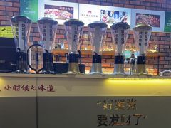 -邢氏老太太烧烤(南山店)