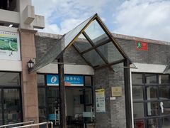 -上海都市菜园