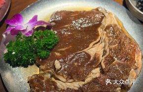 Backstreet Steak