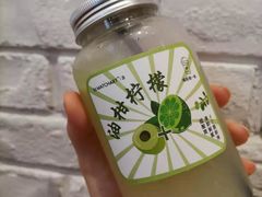 -36抹茶·千层与鲜果茶(欢乐海岸店)