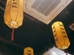 -蒋记私家汤(文化城一分店)