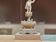 -大同市博物馆