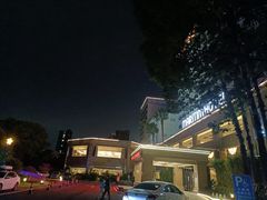 -太仓玛丽蒂姆花园酒店·雅轩中餐厅(人民北路店)
