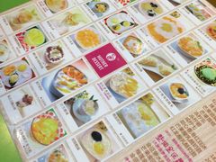 -甜心妈妈·榴莲星级糖水(北京路总店)