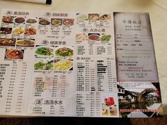 -甜蜜蜜港式茶餐厅(虹梅店)