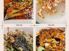 -艺味深尝(云锦路店)