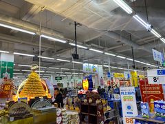 -沃尔玛(前山店)