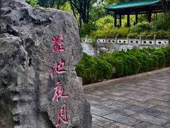 -柳侯公园