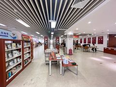 -佛山市图书馆(祖庙路分馆)