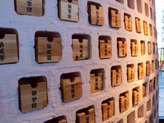 iphone_upload_pic-田园东方蜜桃村的田野营地