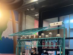 -肥汁米蘭香港米线(长宁来福士店)
