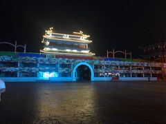 -大明幻境第一城