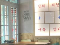 大堂-韩热集市(百源店)