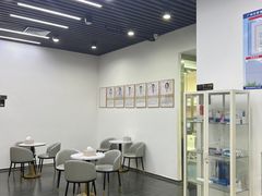 -欧立口腔(香雪店)