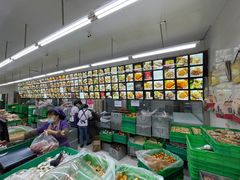 -宫廷糕点铺(建设路店)
