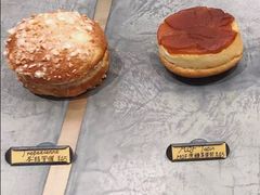 -Luneurs(幸福里店)