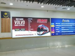 -南湖镇长途巴士站(TBS)