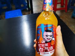 -慧姐烤串(南宁南小区店)