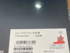 -EYEPHILO镜之道·克罗心眼镜