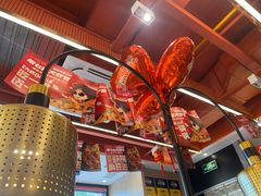 -巴蜀王婆大虾(首经贸店)