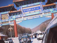 -塞罕坝国家级自然保护区