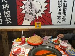 -生活如沸·顺德水牛奶火锅(大学路店)
