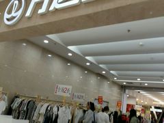 -万达广场(无锡滨湖店)