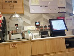 -遇见小面(东方宝泰店)