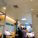 非常热门的一家拉面店