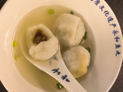 -永和鱼丸(南后街店)