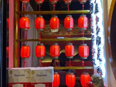 -花间小酌火锅小酒馆(吕四店)