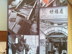 -哈灵现炒本帮面(宁波路店)