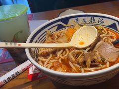 -鑫花溪牛肉米粉(印象水街都心荟店)